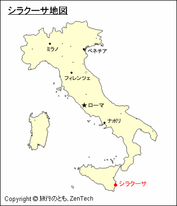 イタリアにおけるシラクーサ地図