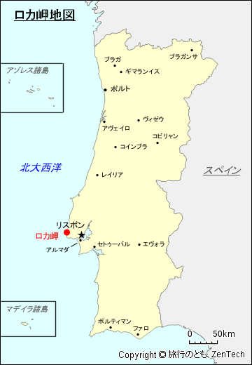 ロカ岬地図