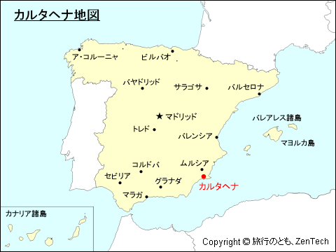 スペインにおけるカルタヘナ地図