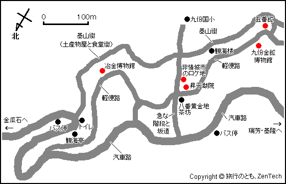 九份地図 九份地図