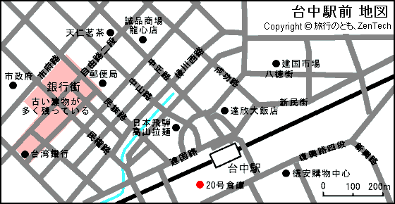 台中地図 台中地図