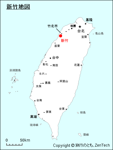 新竹地図