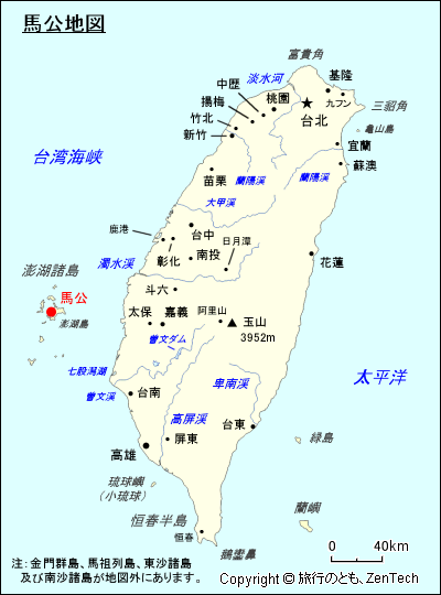 馬公地図