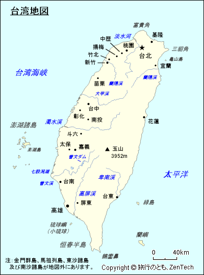 台湾地図