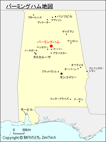 アラバマ州バーミングハム地図