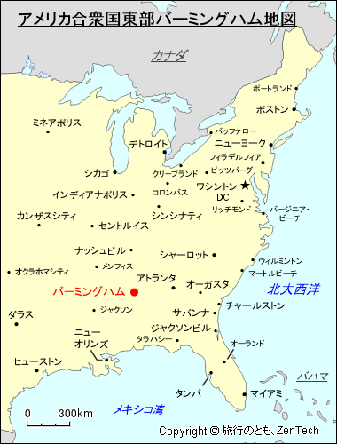 アメリカ合衆国東部バーミングハム地図