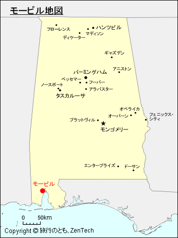 アラバマ州モービル地図