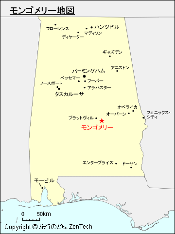 アラバマ州モンゴメリー地図