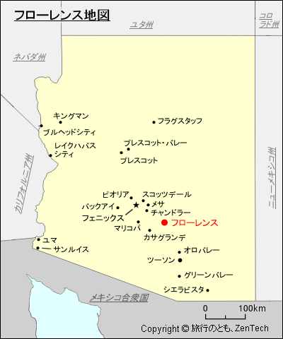 アリゾナ州フローレンス地図