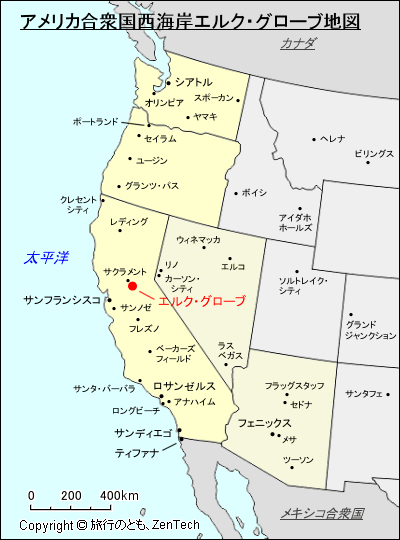 アメリカ合衆国西海岸エルク・グローブ地図