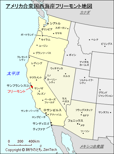 アメリカ合衆国西海岸フリーモント地図