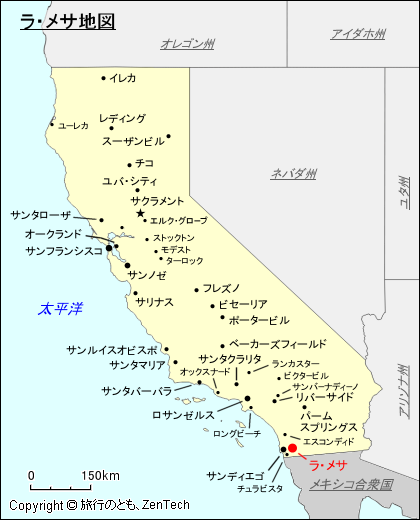 ラ・メサ地図