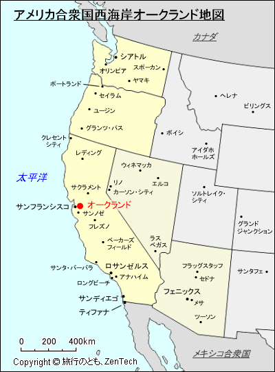 アメリカ合衆国西海岸オークランド地図
