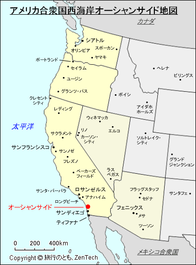 アメリカ合衆国西海岸オーシャンサイド地図