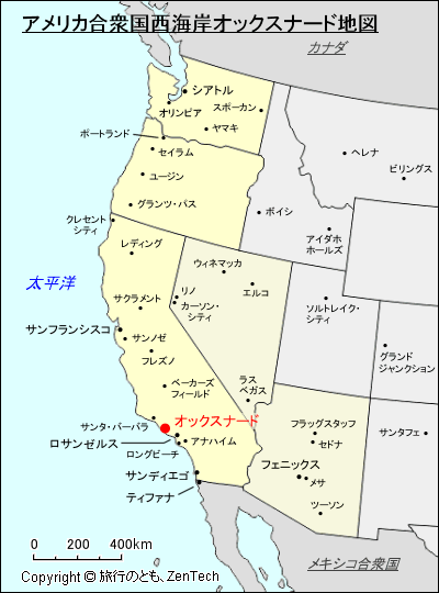 アメリカ合衆国西海岸オックスナード地図