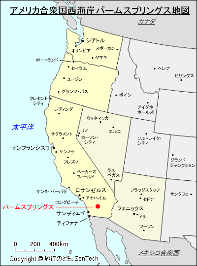 アメリカ合衆国西海岸パームスプリングス地図