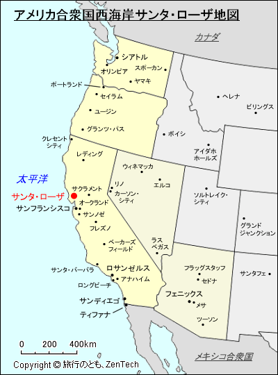 アメリカ合衆国西海岸サンタ・ローザ地図