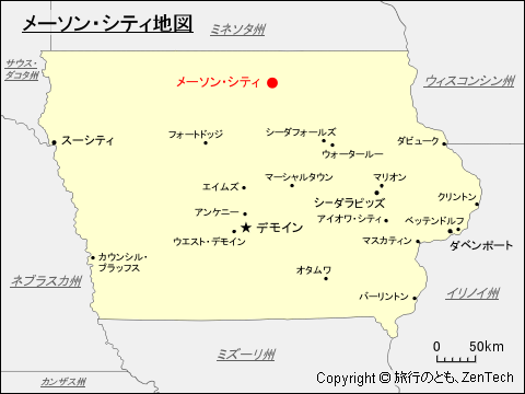 アイオワ州におけるメーソン・シティ地図