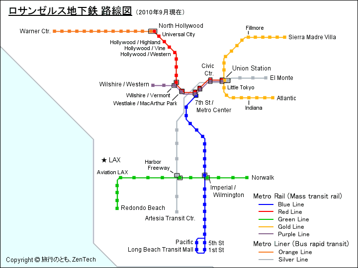 ロサンゼルス地下鉄 路線図