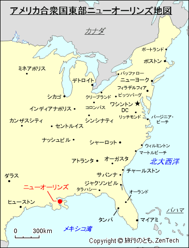 アメリカ合衆国東部ニューオーリンズ地図