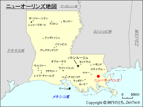 ルイジアナ州ニューオーリンズ地図
