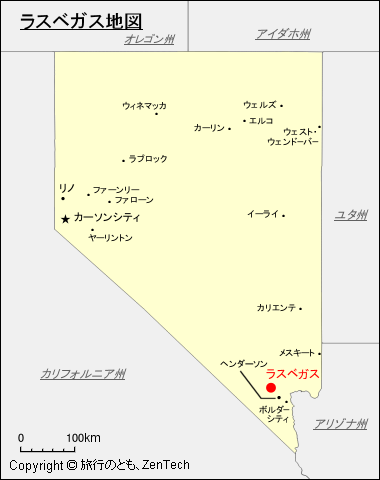 ネバダ州ラスベガス地図