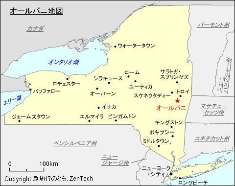 ニューヨーク州オールバニ地図
