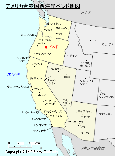 アメリカ合衆国西海岸ベンド地図