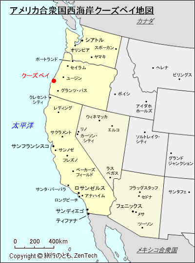 アメリカ合衆国西海岸クーズベイ地図