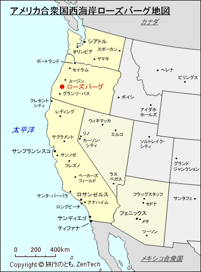 アメリカ合衆国西海岸ローズバーグ地図
