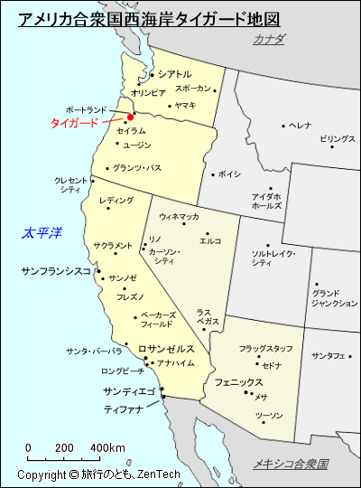 アメリカ合衆国西海岸タイガード地図