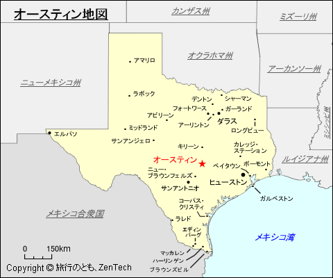 テキサス州オースティン地図