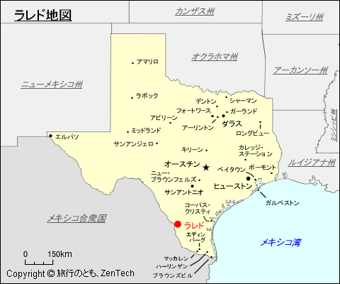 テキサス州ラレド地図