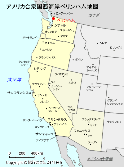 アメリカ合衆国西海岸ベリンハム地図
