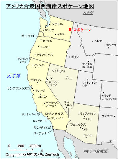 アメリカ合衆国西海岸スポケーン地図