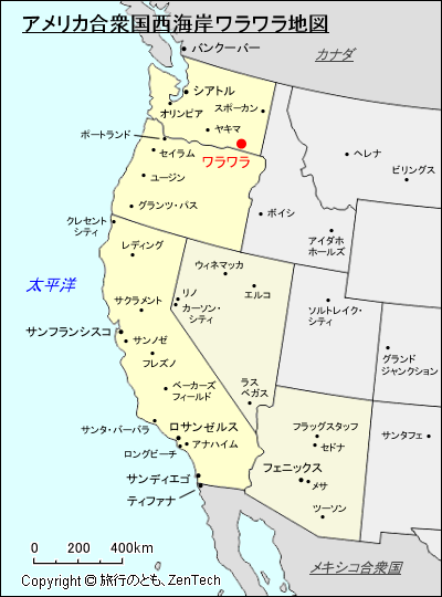 アメリカ合衆国西海岸ワラワラ地図