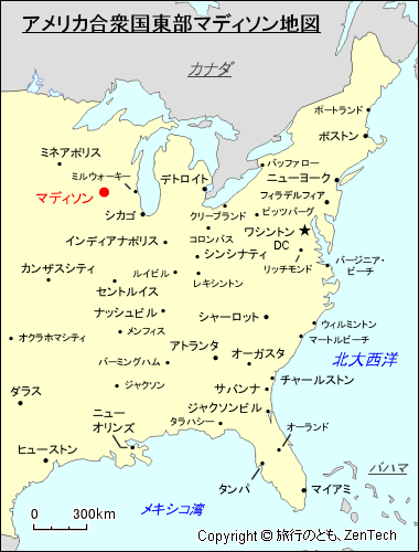 アメリカ合衆国東部マディソン地図