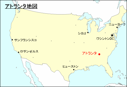 アメリカ合衆国におけるアトランタ地図