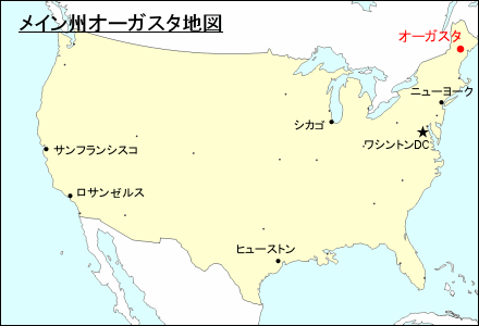 アメリカ合衆国におけるメイン州オーガスタ地図