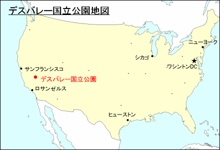 アメリカ合衆国におけるデスバレー国立公園地図