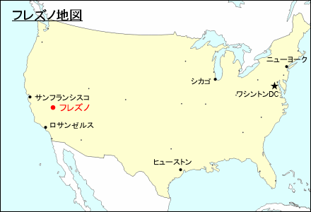 アメリカ合衆国におけるフレズノ地図