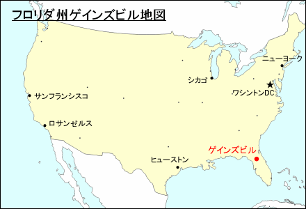 アメリカ合衆国におけるフロリダ州ゲインズビル地図