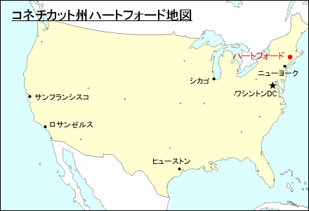 アメリカ合衆国におけるコネチカット州ハートフォード地図