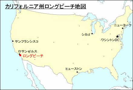 アメリカ合衆国におけるカリフォルニア州ロングビーチ地図
