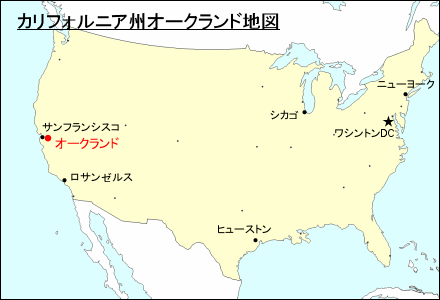 アメリカ合衆国におけるカリフォルニア州オークランド地図