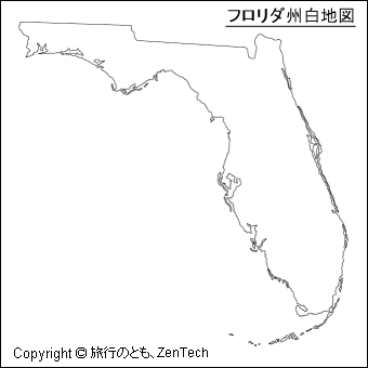 フロリダ州白地図（小サイズ）