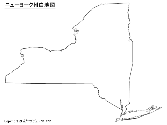 ニューヨーク州白地図