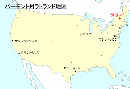 アメリカ合衆国におけるバーモント州ラトランド地図