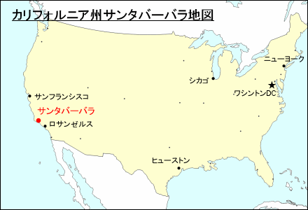 アメリカ合衆国におけるカリフォルニア州サンタバーバラ地図