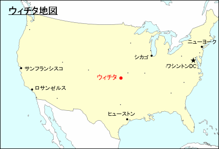 アメリカ合衆国におけるウィチタ地図